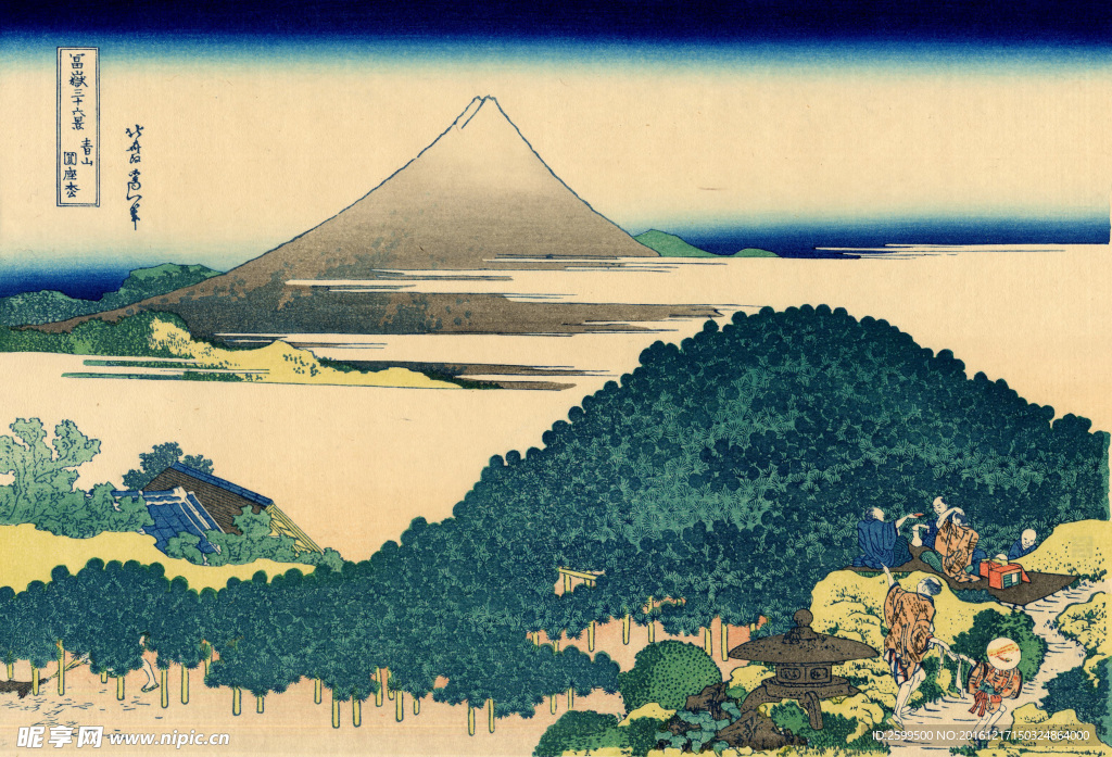富士三十六景青山円座松