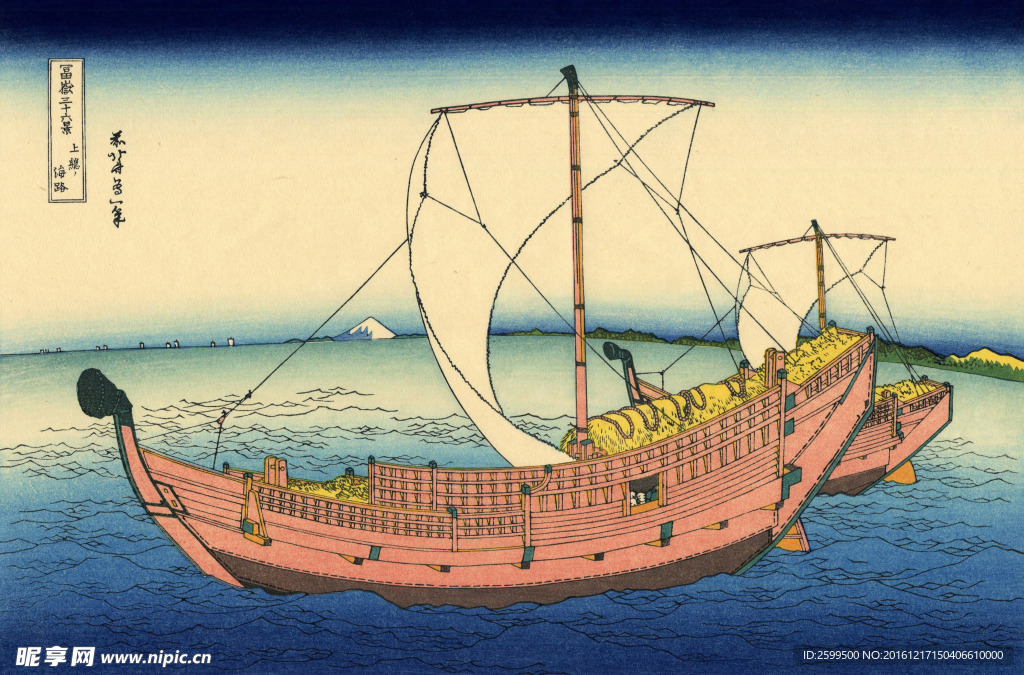 富士三十六景上総の海路