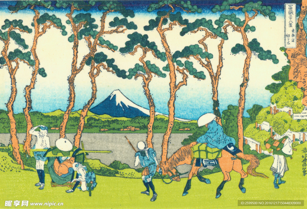 富岳三十六景東海道程ケ谷