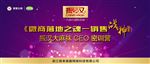振汉大麻袜 微商图片 销售战神