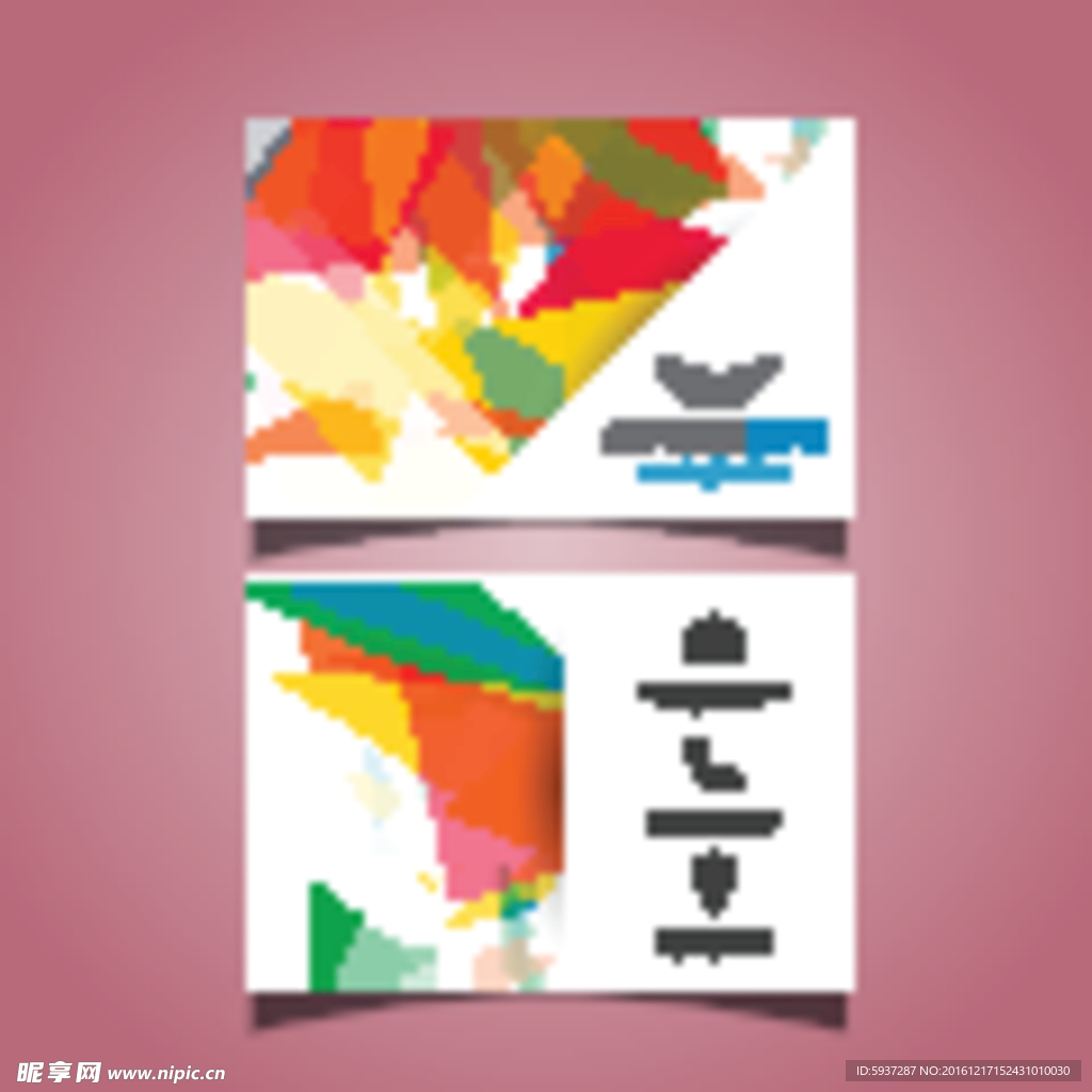 企业名片