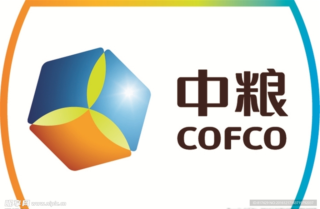 中粮标志