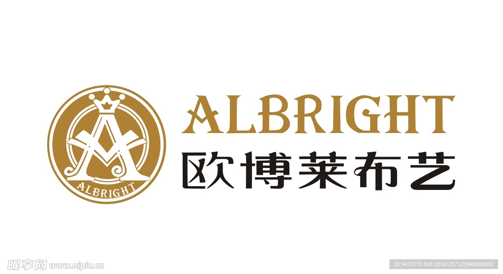 欧博莱布艺logo