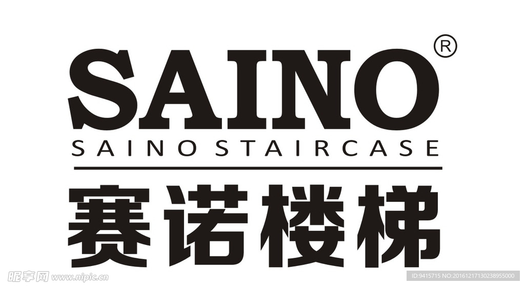 赛诺楼梯logo