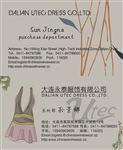名片设计