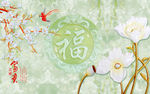 玉雕电视背景墙