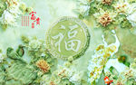 玉雕电视背景墙