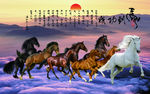 马到成功八骏图装饰画