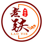 老铁杀猪菜