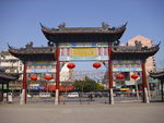 古建牌楼南京