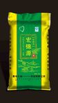 大米包装（平面图）