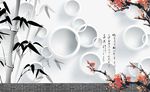 立体梅花