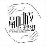 地产标志矢量LOGO设计模板