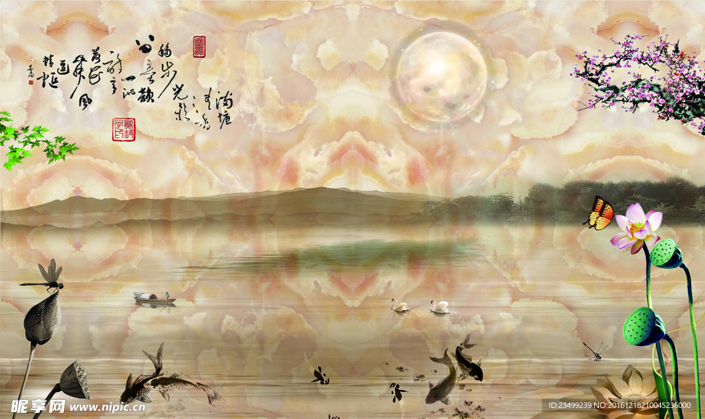 电视背景墙
