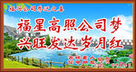 客厅挂画