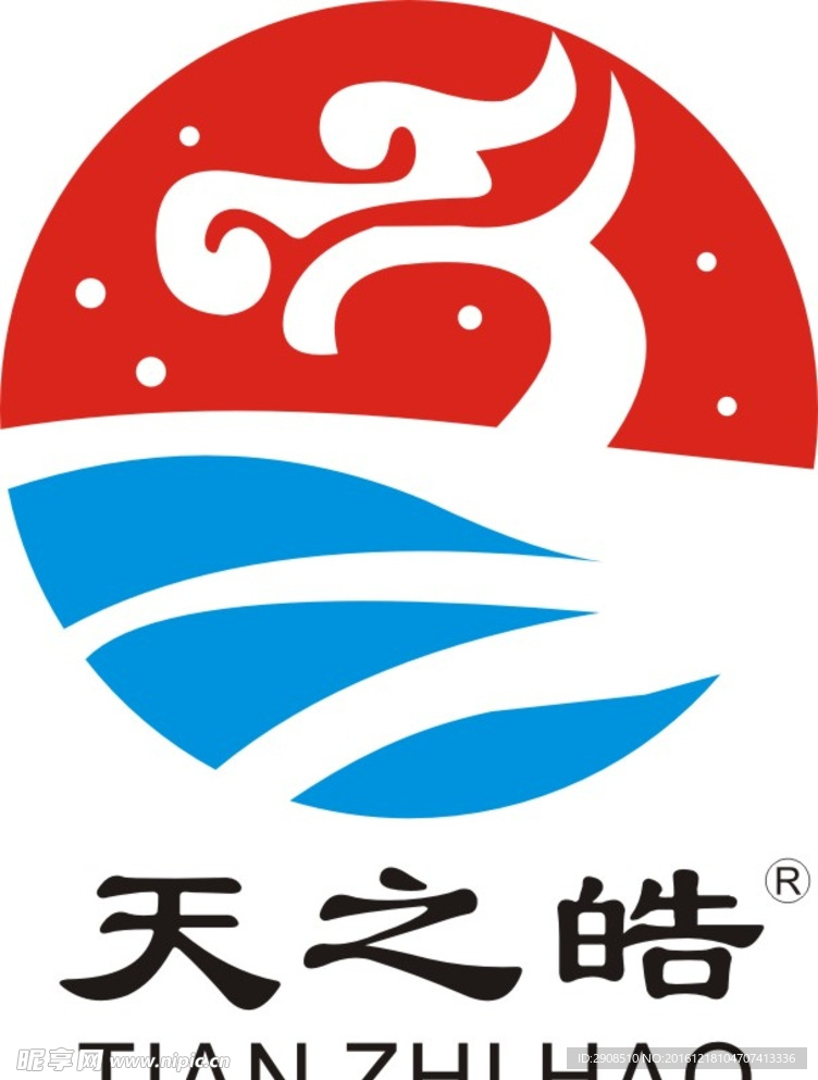 天之浩酒