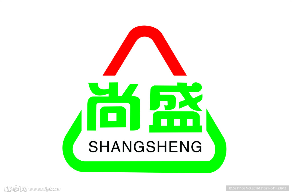尚盛标志