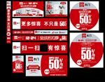 3D木门图片