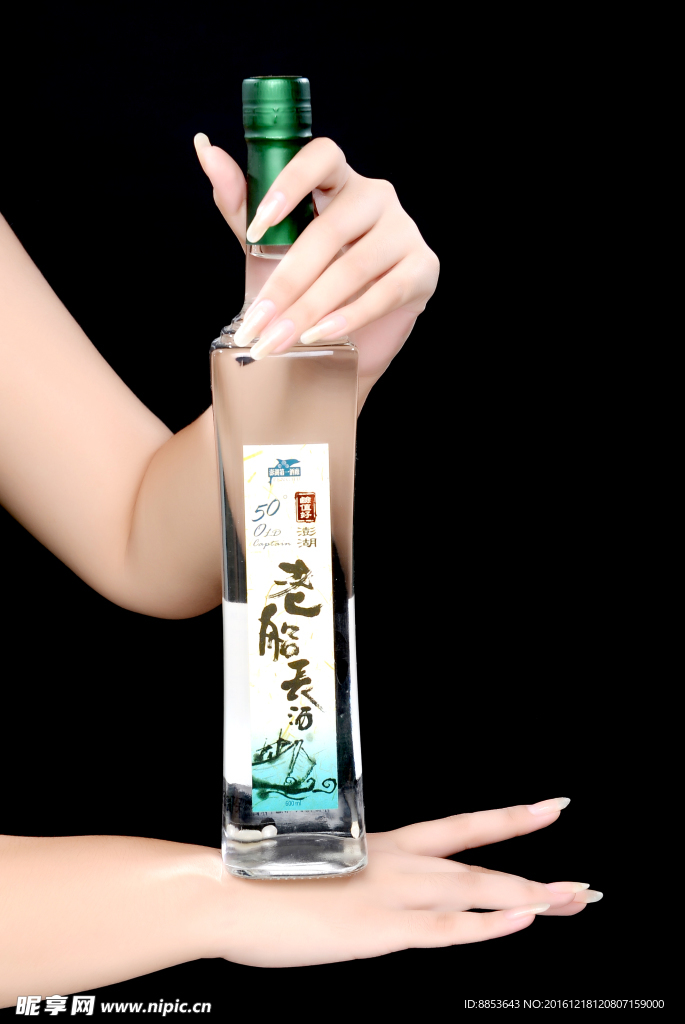 手模特美手美甲