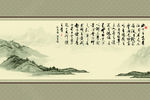 客厅电视背景墙