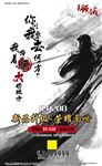何去何从去恒大微信