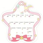 婚庆海报背景素材
