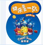 果倍爽异形地贴