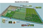 采摘园效果图