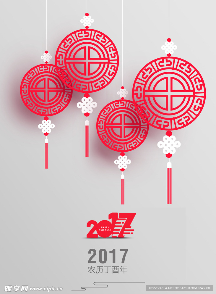 剪影灯笼
