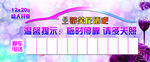 酒吧停车卡
