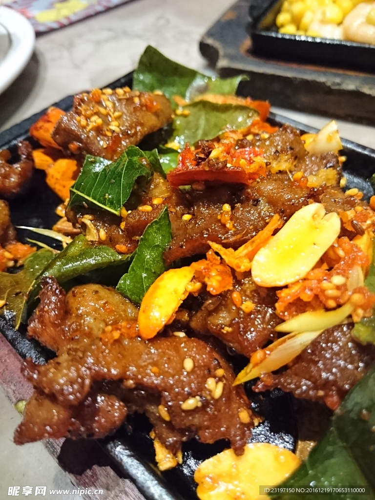 铁板川味烧土耳其羊肉