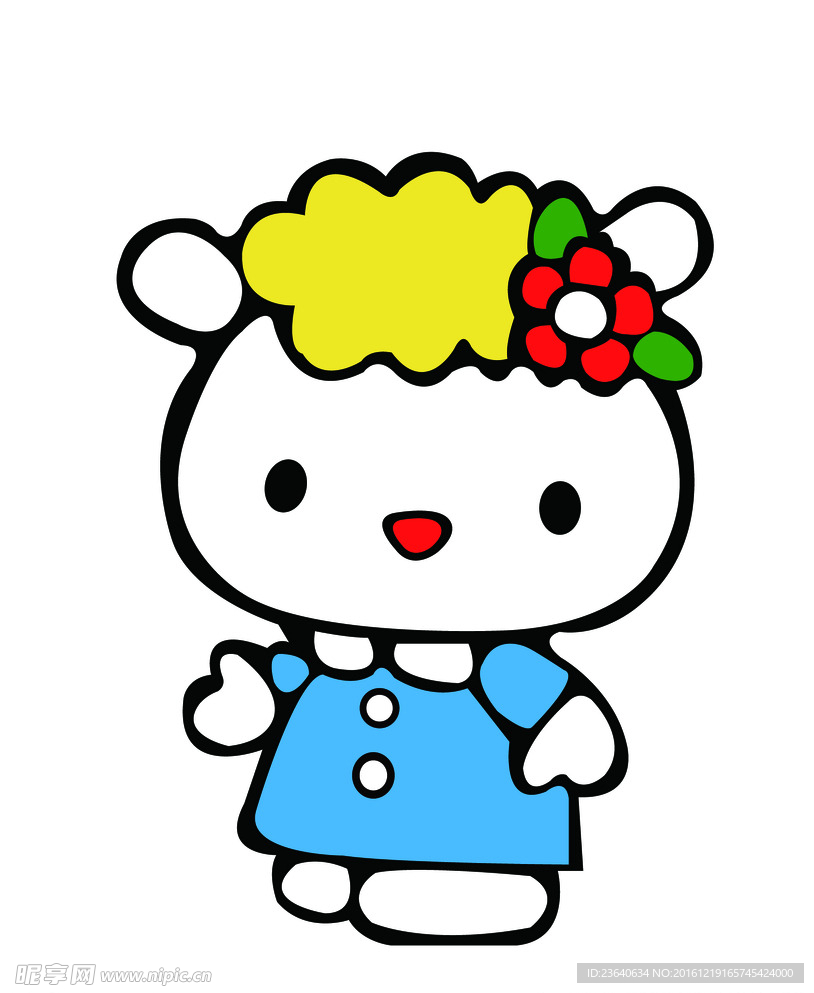 小绵羊