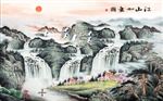 中式流水生财山水背景墙