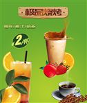 快餐店灯箱广告