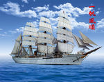 一帆风顺