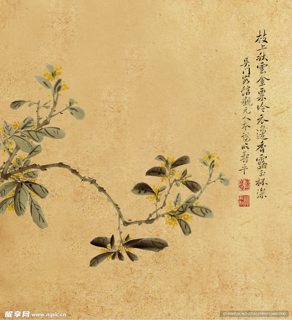 桂花壁画