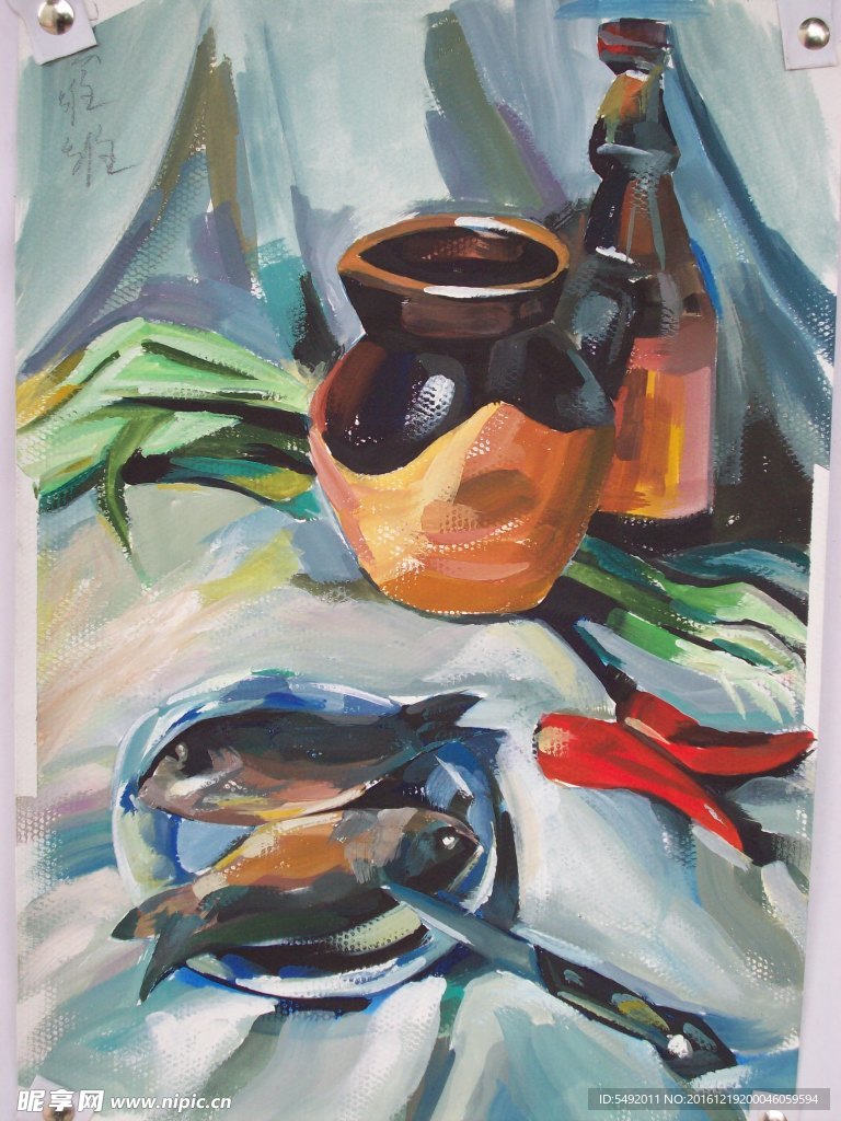 静物水粉画