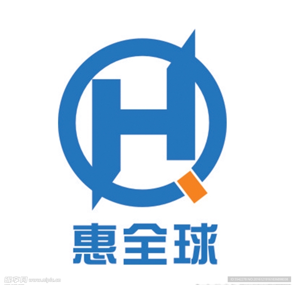 惠全球