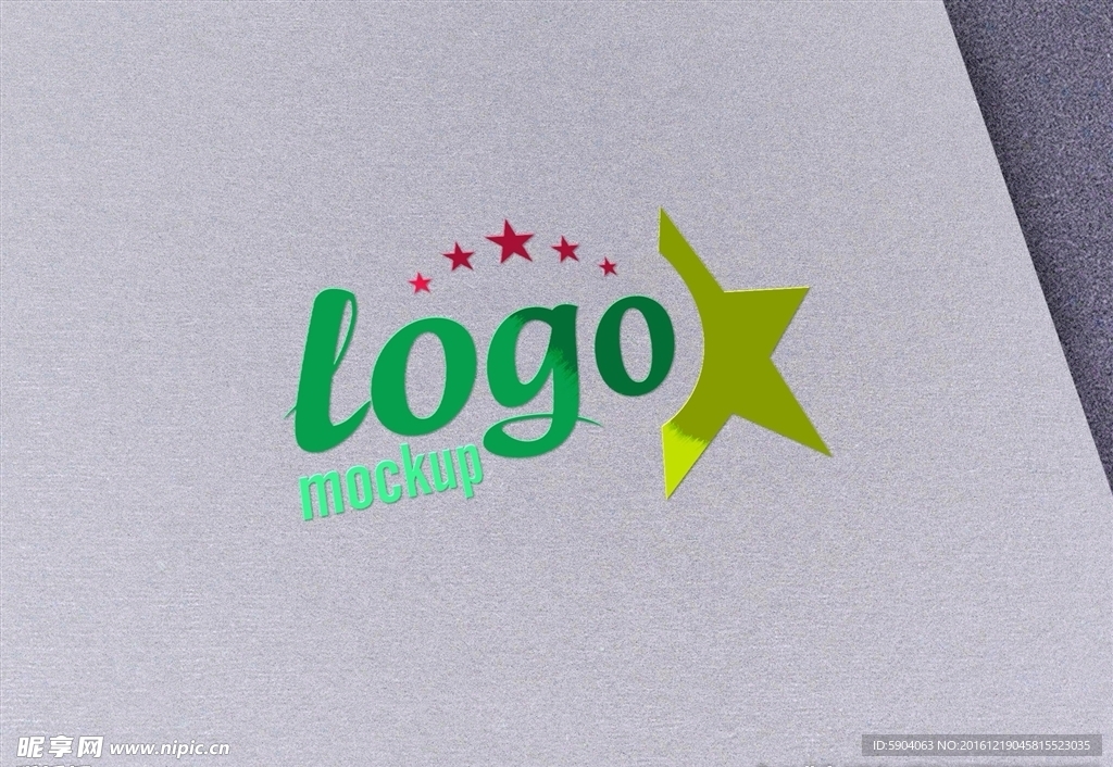 logo样机