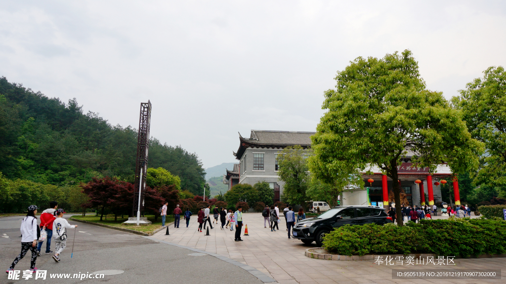 奉化雪窦山景区