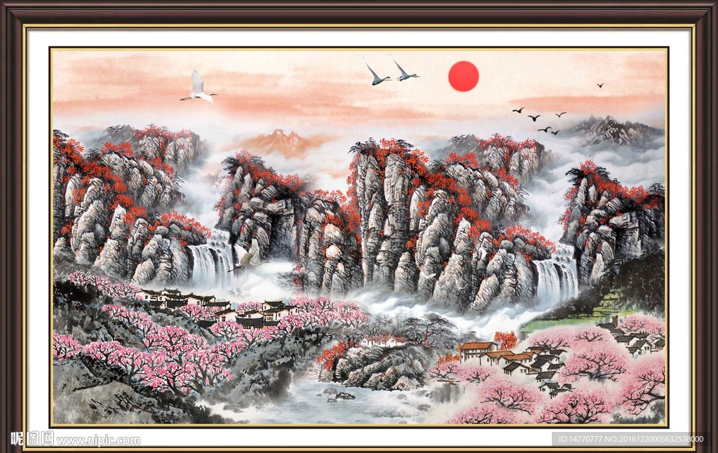 山水国画