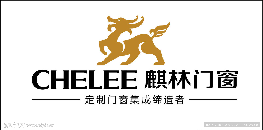 麒麟门窗LOGO