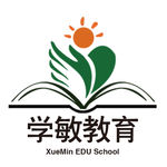 上海学敏教育