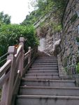 石阶