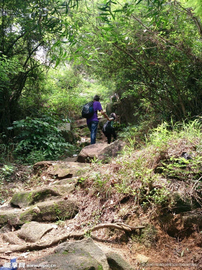 山路