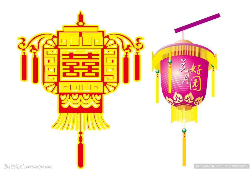 喜字灯笼 中秋灯笼