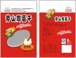鸡蛋干香辣味