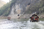 小三峡游船长江巫山旅游