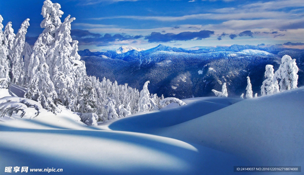 雪山