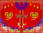 婚礼背景